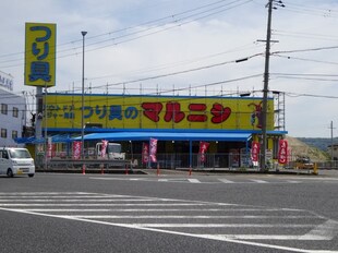 グリーンフルカルムの物件内観写真